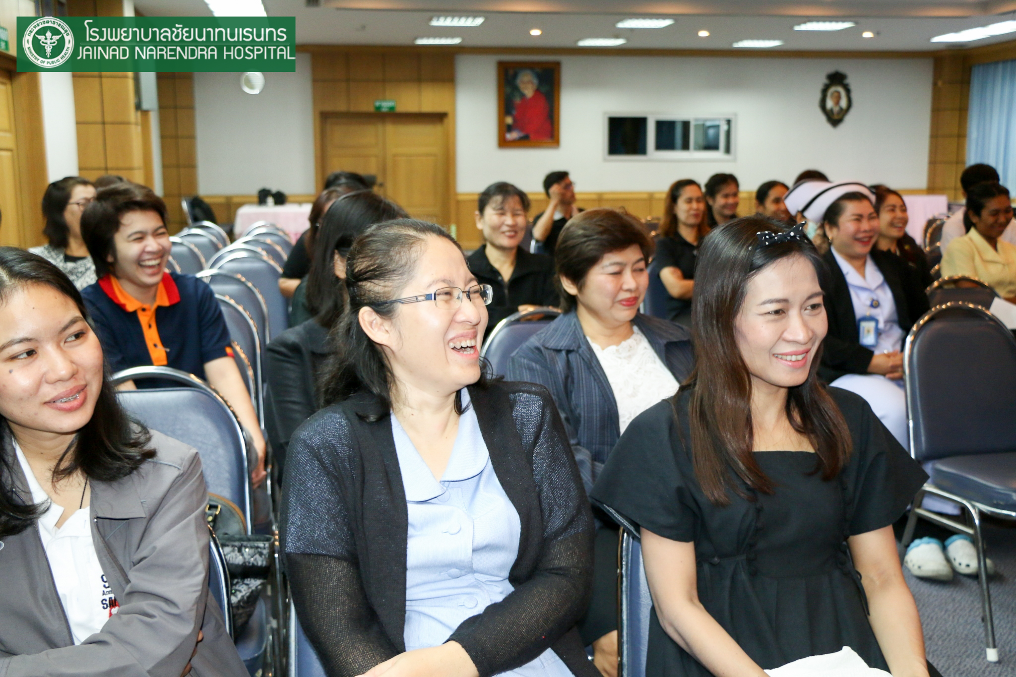 โรงพยาบาลชัยนาทนเรนทร จัดประชุมวิชาการ "ยุทธการตามล่าหาความสุข"|ตามล่าหาความสุขชัยนาท|ยุทธการตามล่าหาความสุข|รพ.ชัยนาทนเรนทร ยุทธการหาความสุข