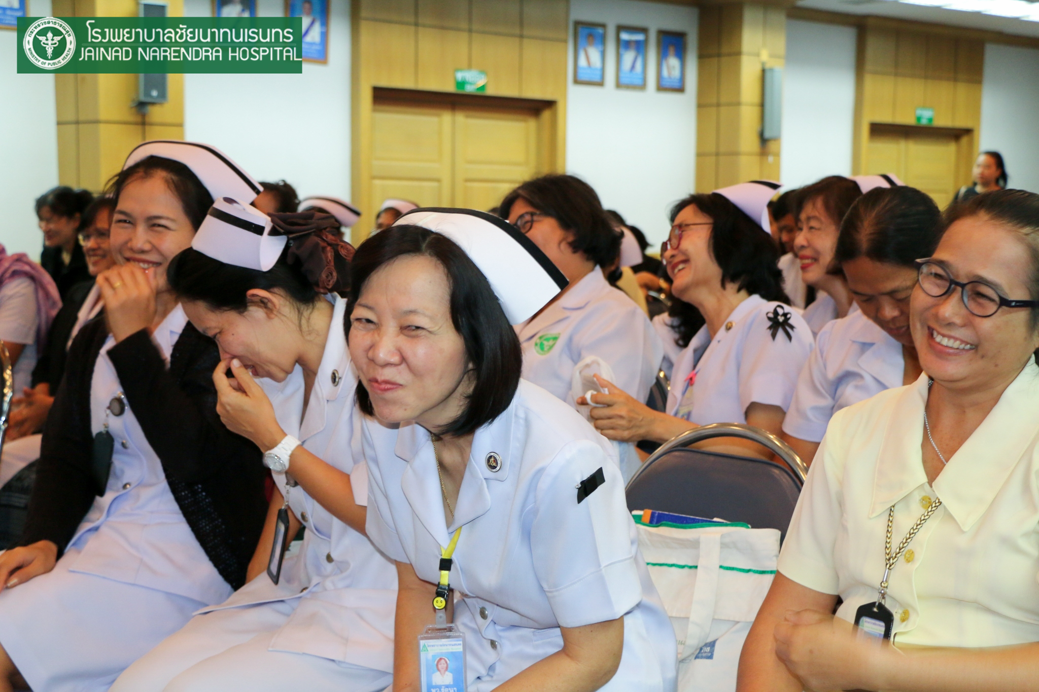 โรงพยาบาลชัยนาทนเรนทร จัดประชุมวิชาการ "ยุทธการตามล่าหาความสุข"|ตามล่าหาความสุขชัยนาท|ยุทธการตามล่าหาความสุข|รพ.ชัยนาทนเรนทร ยุทธการหาความสุข